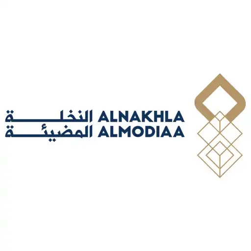 Play Alnakhla Almodiaa APK Play Alnakhla Almodiaa APK