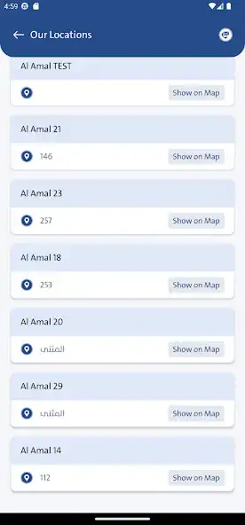 Play AlNasrallah PMS as an online game AlNasrallah PMS with UptoPlay