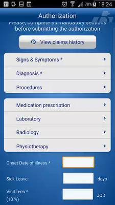 Play Al-Nisr Al-Arabi medical