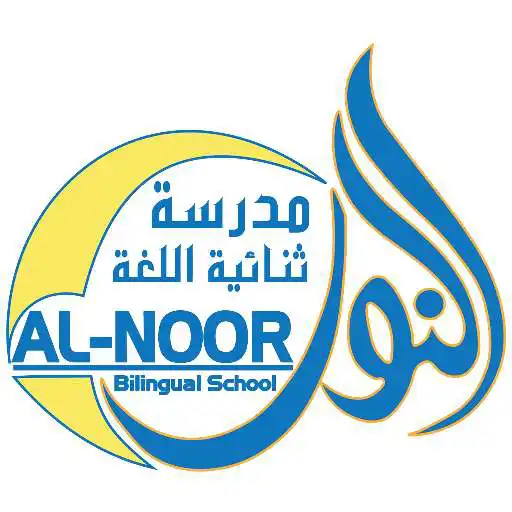 Play Al-Noor Bilingual School APK