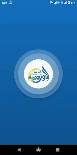 Play Al-Noor Bilingual School  and enjoy Al-Noor Bilingual School with UptoPlay