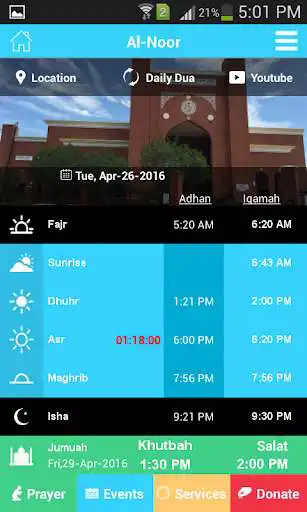 Play Al Noor Masjid  and enjoy Al Noor Masjid with UptoPlay