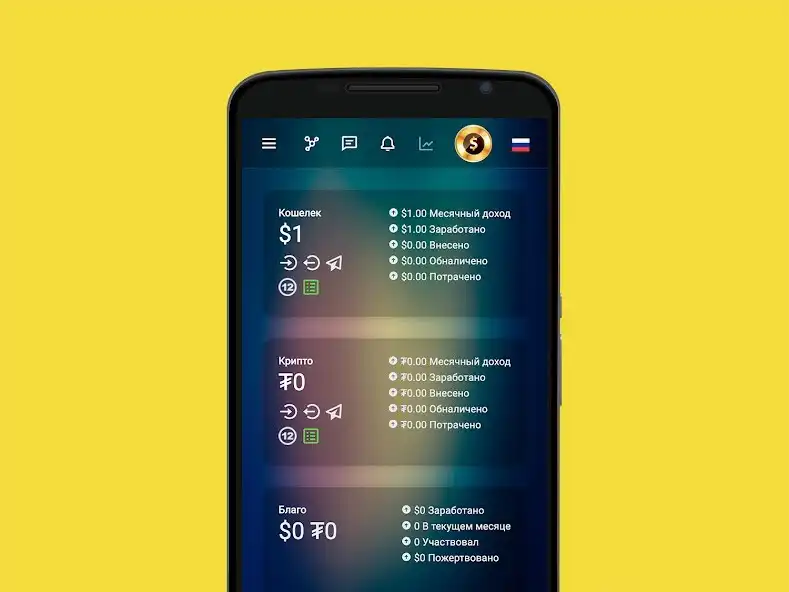 Play Alny  and enjoy Alny with UptoPlay