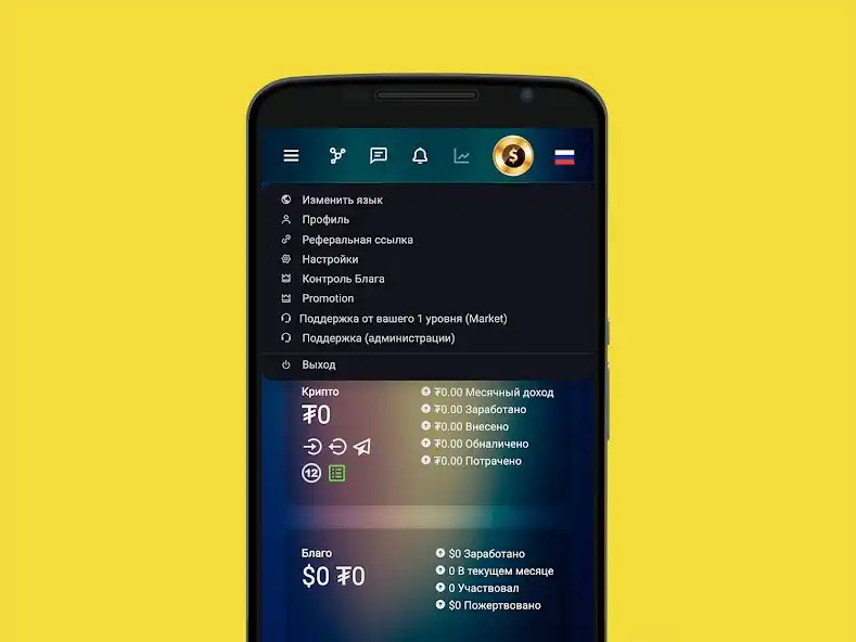 Play Alny as an online game Alny with UptoPlay