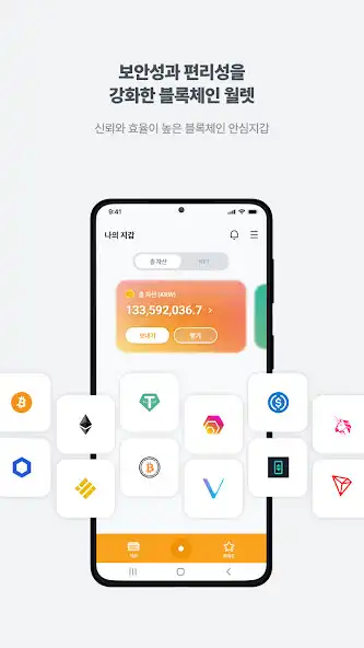 Play ALock Wallet and enjoy ALock Wallet with UptoPlay Play ALock Wallet and enjoy ALock Wallet with UptoPlay