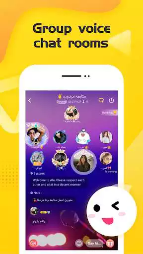Play Alo - Funny Voice Chat Rooms as an online game Alo - Funny Voice Chat Rooms with UptoPlay