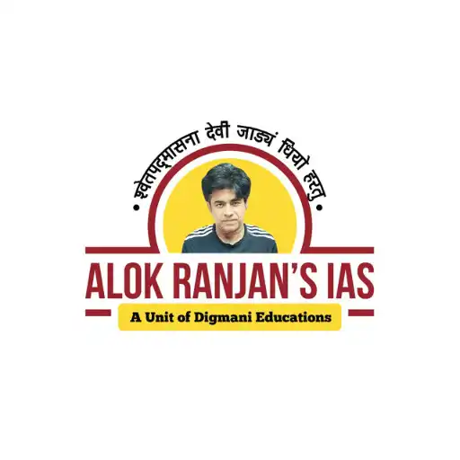 Play Alok Ranjans IAS APK Play Alok Ranjans IAS APK
