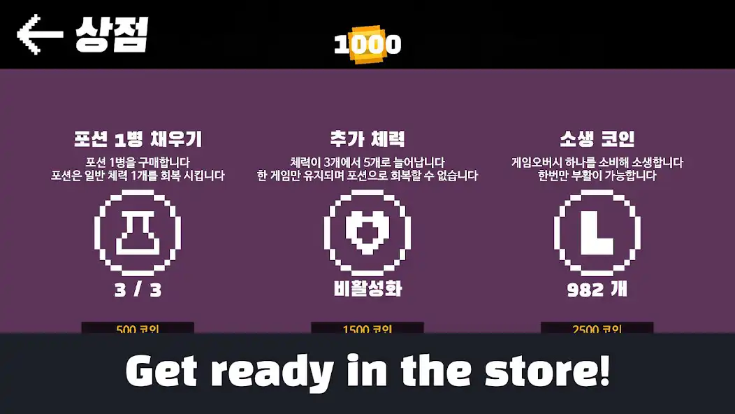 Play Alone in the Dungeon 2 as an online game online Alone in the Dungeon 2 with UptoPlay Play Alone in the Dungeon 2 as an online game Alone in the Dungeon 2 with UptoPlay