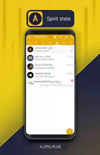 Play AloTel Plus Messenger as an online game AloTel Plus Messenger with UptoPlay