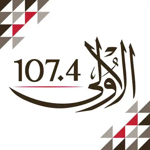 Play Al Oula 107.4 APK