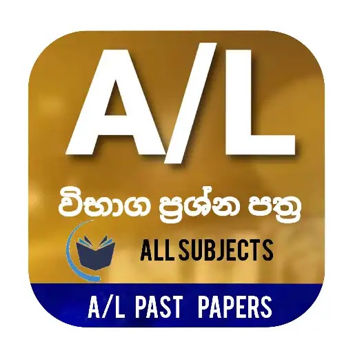 Play A/L Past Papers Sinhala APK