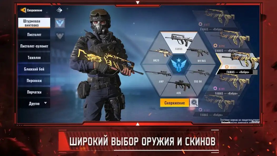 Play Alpha Ace as an online game Alpha Ace with UptoPlay