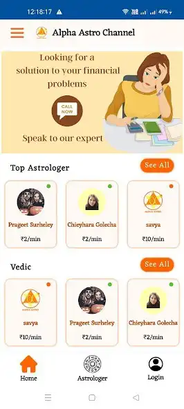 Play Alpha Astro - Astrology,Kundli  and enjoy Alpha Astro - Astrology,Kundli with UptoPlay