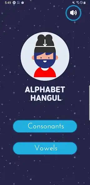 Play Alphabet Hangul  and enjoy Alphabet Hangul with UptoPlay