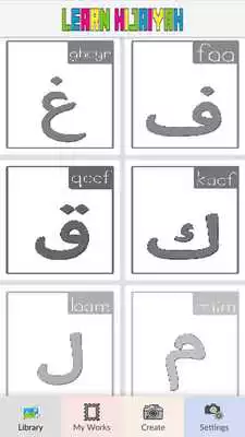 Play Alphabet Hijaiyah : Pixel Art - Coloring by Number