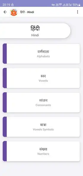 Play Alphabets by xLang as an online game online Alphabets by xLang with UptoPlay Play Alphabets by xLang as an online game Alphabets by xLang with UptoPlay