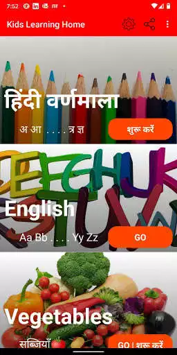 Play Alphabets for Kids