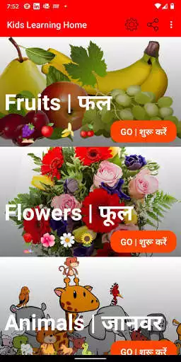 Play Alphabets for Kids