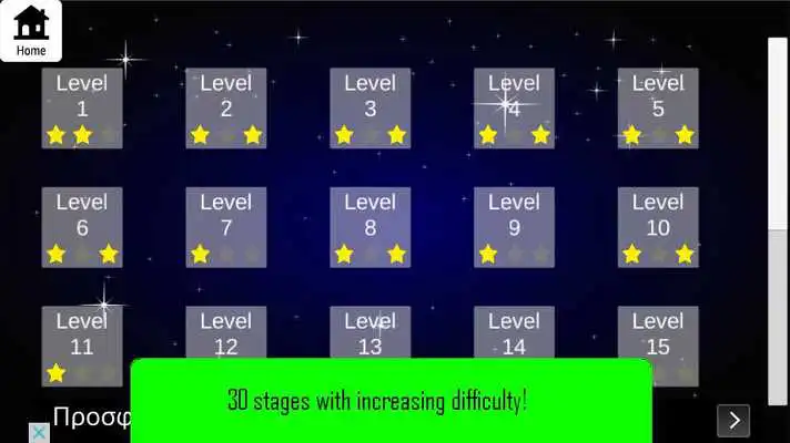 Play Alpha Dogs - Lines