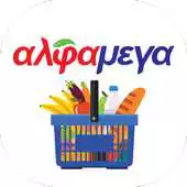 Free play online Alphamega APK