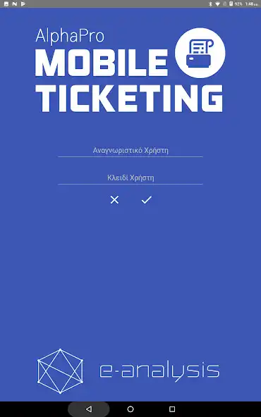 Play AlphaPro Mobile Ticketing  and enjoy AlphaPro Mobile Ticketing with UptoPlay