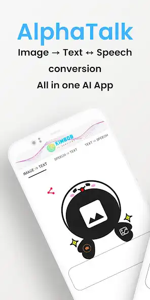 Play AlphaTalk - Image Text Speech  and enjoy AlphaTalk - Image Text Speech with UptoPlay
