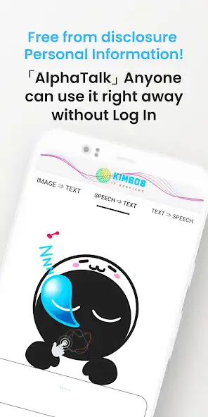 Play AlphaTalk - Image Text Speech as an online game AlphaTalk - Image Text Speech with UptoPlay