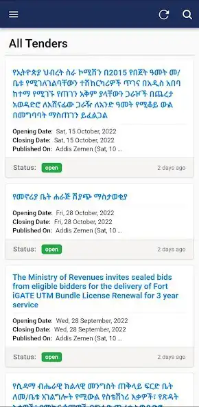 Play Alpha Tenders as an online game Alpha Tenders with UptoPlay