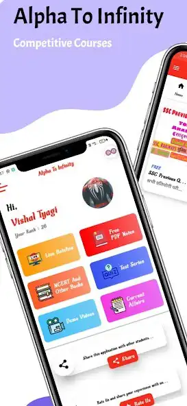 Play Alpha to Infinity and enjoy Alpha to Infinity with UptoPlay Play Alpha to Infinity and enjoy Alpha to Infinity with UptoPlay