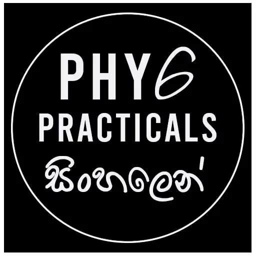 Play A/L Physics Practicals Sinhala APK