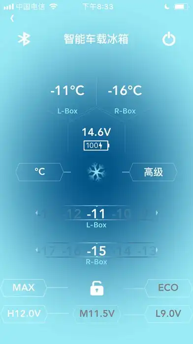 Play ALPICOOL T SERIES as an online game ALPICOOL T SERIES with UptoPlay