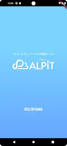 Play ALPiT  and enjoy ALPiT with UptoPlay