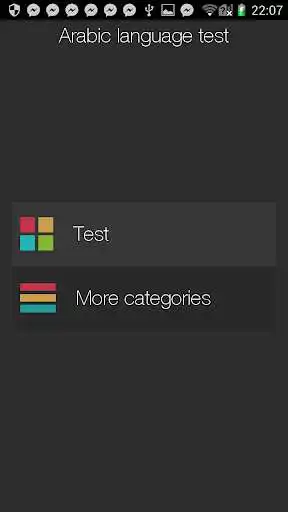 Play ALPT Arabic language test as an online game ALPT Arabic language test with UptoPlay