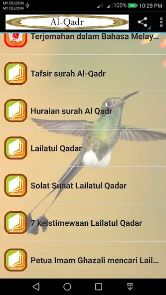 Play Al-Qadr  and enjoy Al-Qadr with UptoPlay