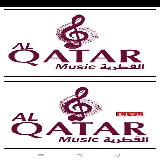 Play AL QATAR MUSIC  and enjoy AL QATAR MUSIC with UptoPlay