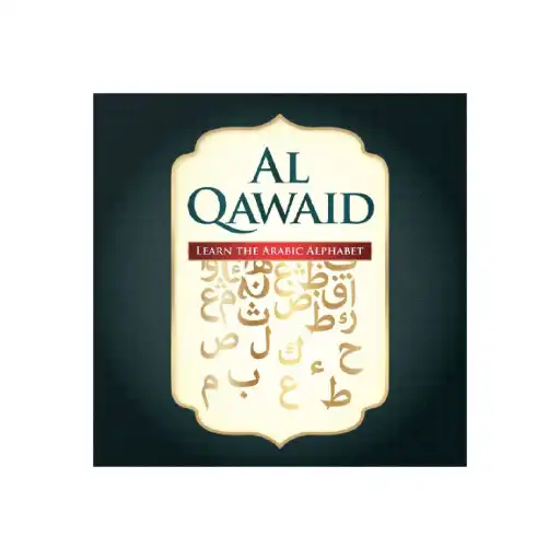 Play Al Qawaid APK Play Al Qawaid APK