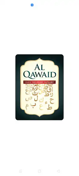 Play Al Qawaid  and enjoy Al Qawaid with UptoPlay