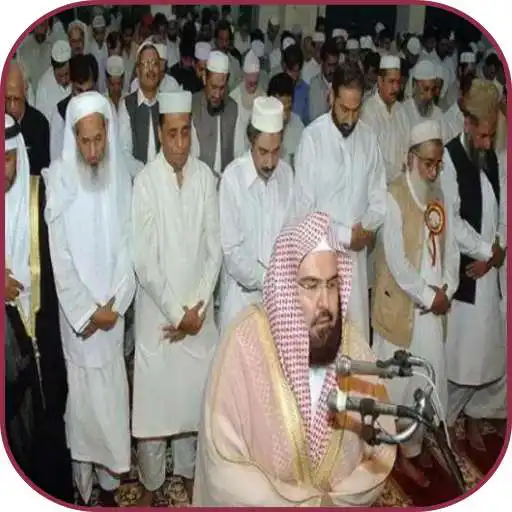 Play AL QUNUT (DUA e Qunoot) ramadan 2019 APK