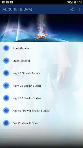 Play AL QUNUT (DUA e Qunoot) ramadan 2019  and enjoy AL QUNUT (DUA e Qunoot) ramadan 2019 with UptoPlay