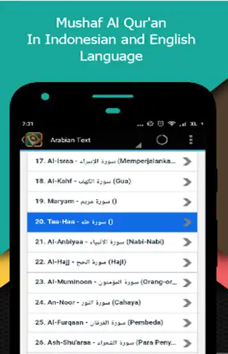 Play Al Quran 30 Juz as an online game Al Quran 30 Juz with UptoPlay