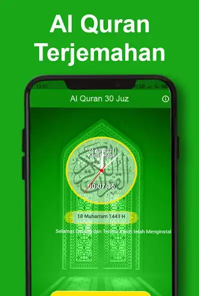 Play AlQuran 30 Juz Tanpa Internet  and enjoy AlQuran 30 Juz Tanpa Internet with UptoPlay