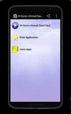 Play Al-Quran Ahmad Saud Mp3