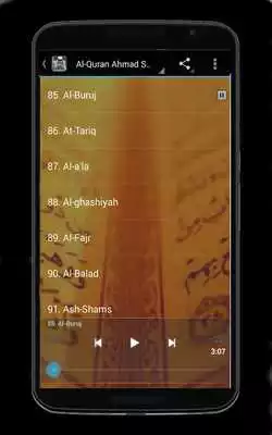 Play Al-Quran Ahmad Saud Mp3