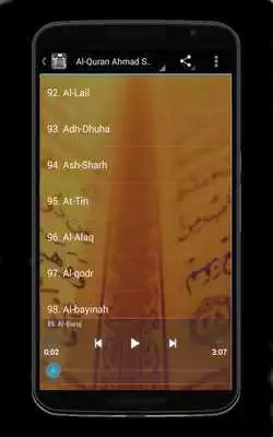 Play Al-Quran Ahmad Saud Mp3