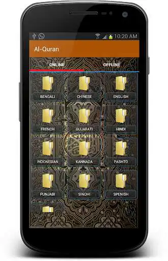 Play Al Quran (All Languages)  and enjoy Al Quran (All Languages) with UptoPlay