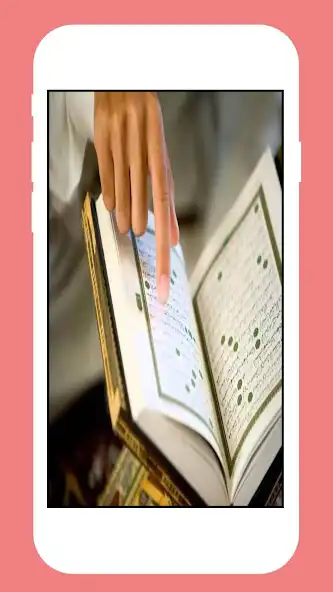 Play Al Quran and its meaning  and enjoy Al Quran and its meaning with UptoPlay