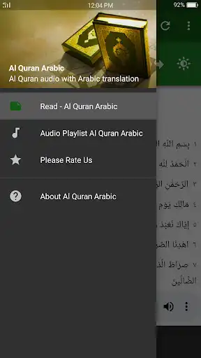 Play Al Quran Arabic  and enjoy Al Quran Arabic with UptoPlay