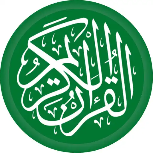 Play Al Quran Arab Indonesia Latin APK