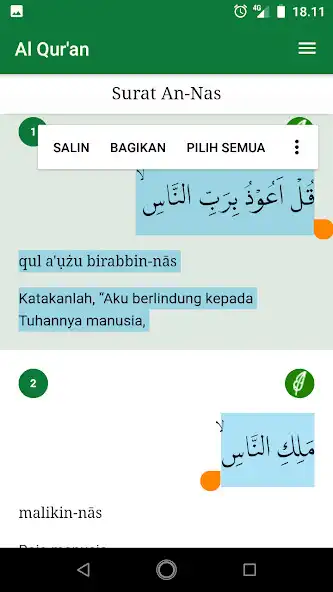 Play Al Quran Arab Indonesia Latin as an online game Al Quran Arab Indonesia Latin with UptoPlay
