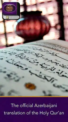 Play Al Quran Azerbaijani as an online game Al Quran Azerbaijani with UptoPlay